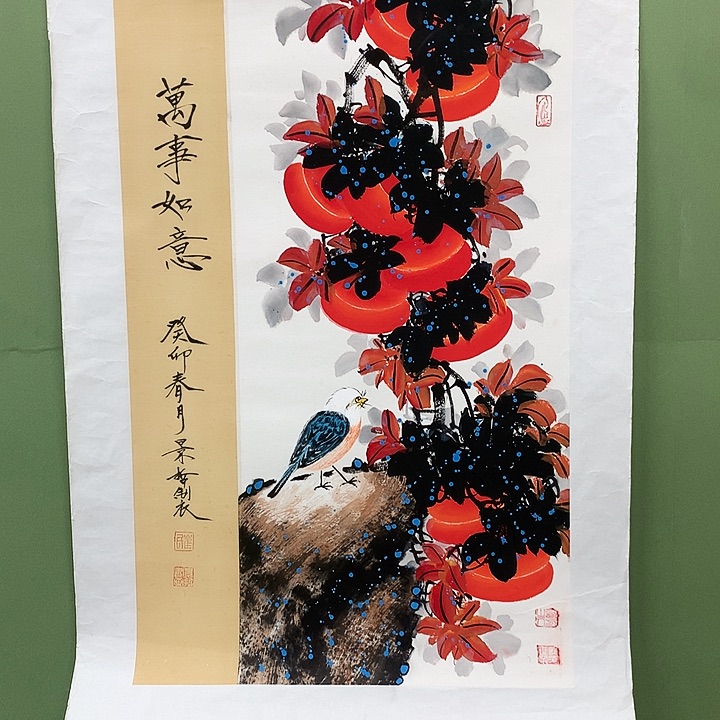 竖款精品国画作品展
