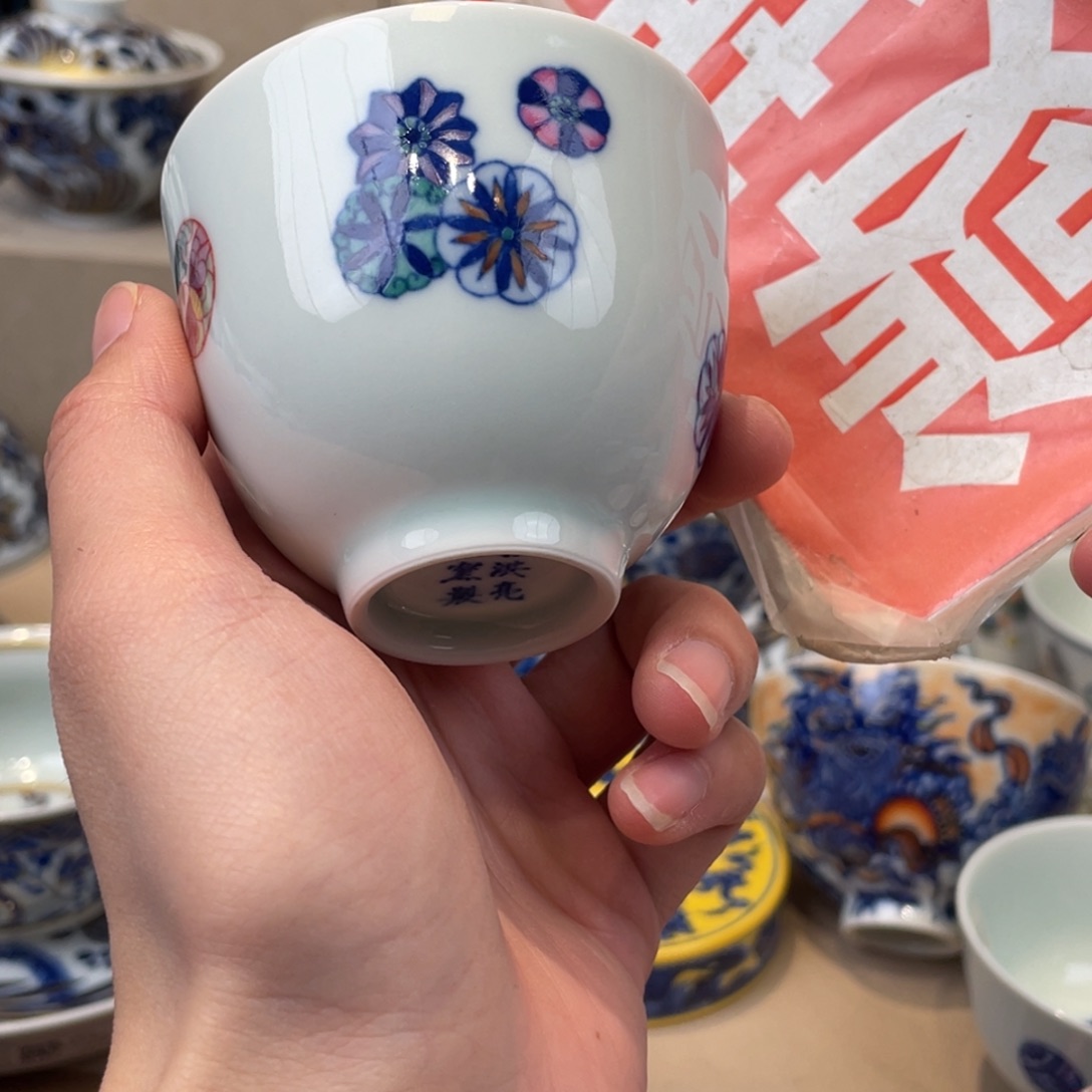 杯景德镇市浮梁县浮梁县浮梁县，景德镇