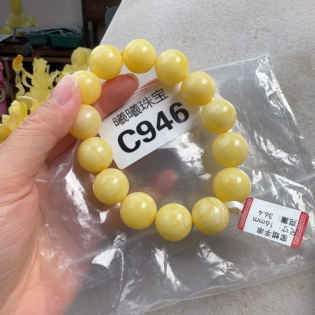 蜜蜡未镶嵌珠宝奇石16