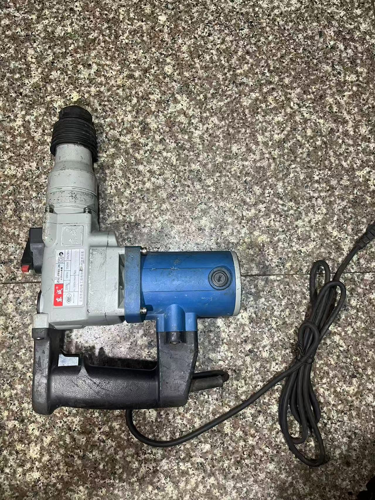  各种品牌26型双用电锤750W（旧）