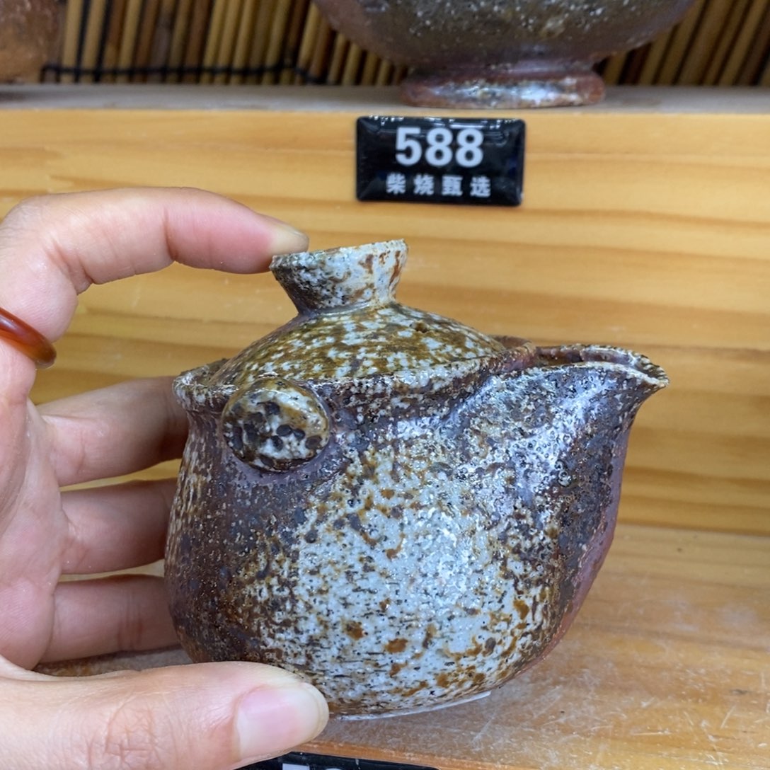 陶园柴烧 精品高货摆件581瑕