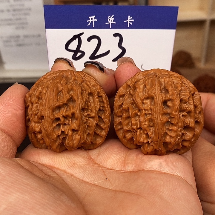 桃核吊坠苹果园42有修s