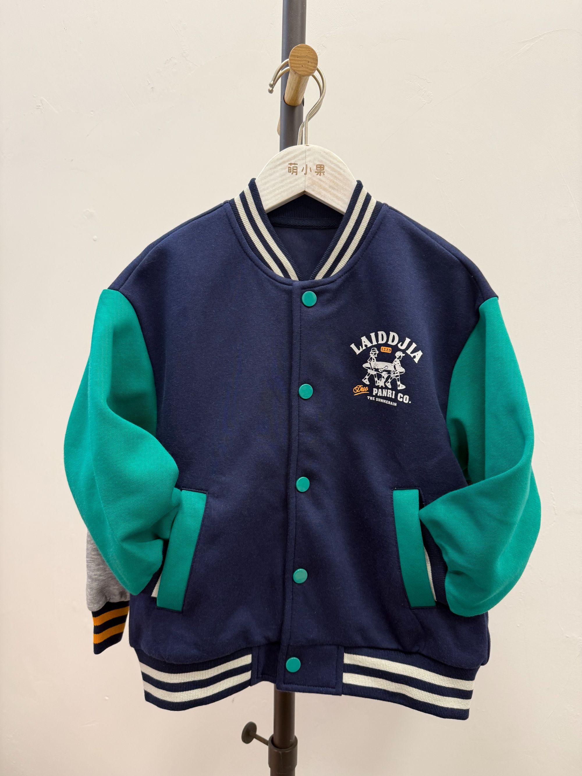 儿童衣服孤品编码链接（12.9-29.9)