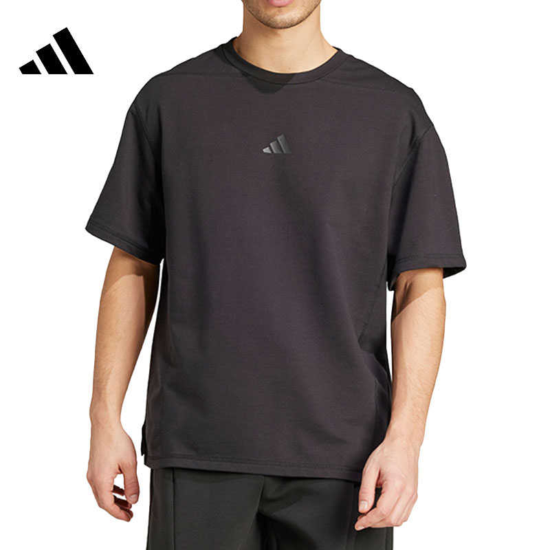 adidas阿迪达斯【吾】男子运动休闲短袖T恤JN3669