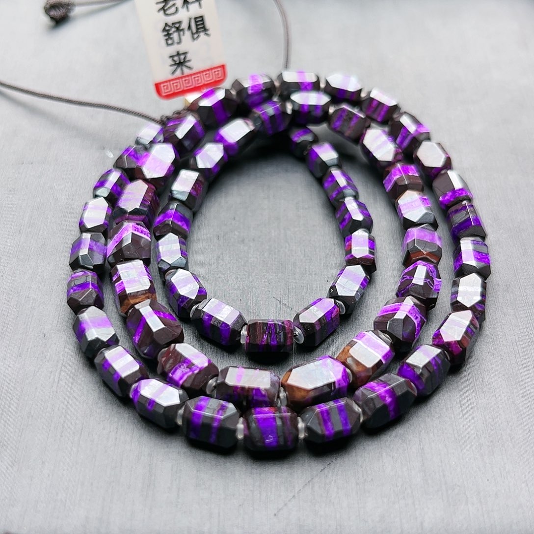 苏纪石（舒俱来）未镶嵌项链