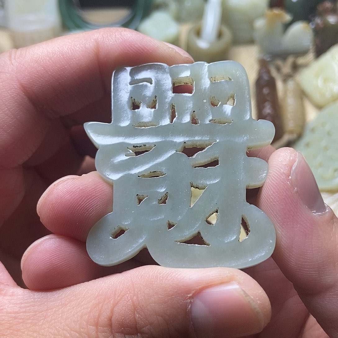 和田玉挂件未镶嵌