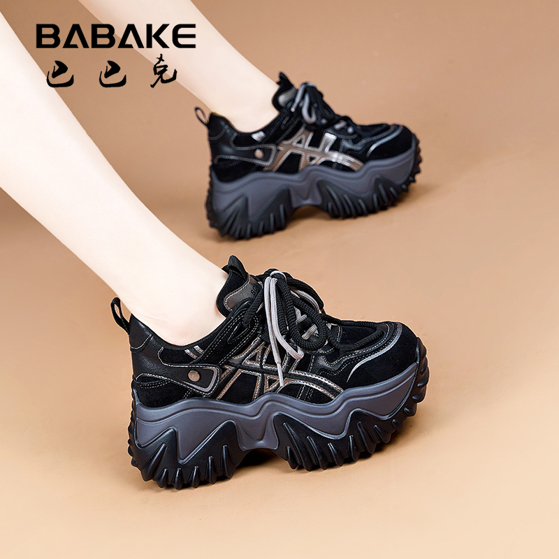  巴巴克8CM厚底阿甘鞋子女款秋冬加绒保暖百搭老爹鞋女鞋5006