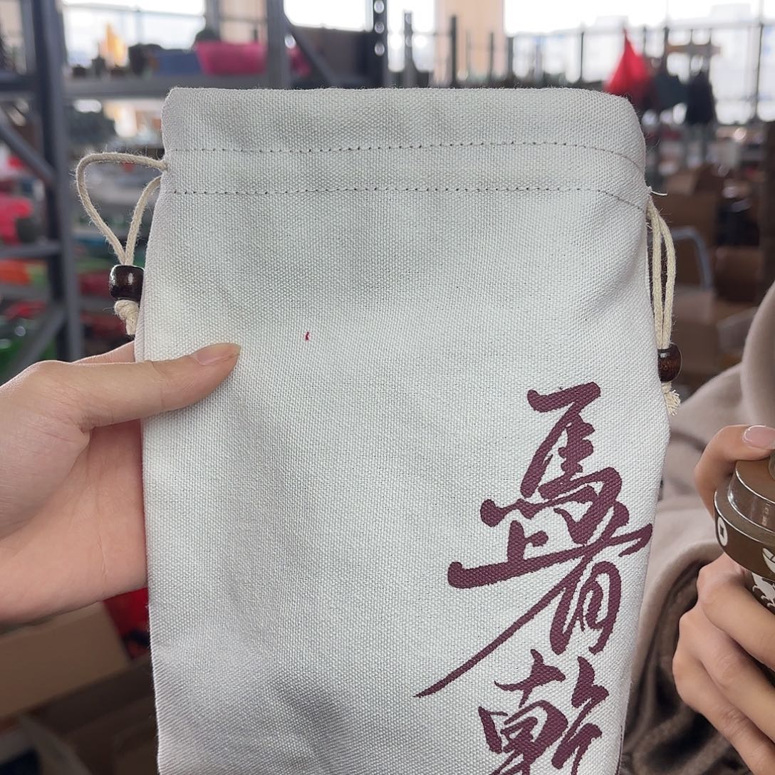 龙泉云间青瓷小米茶器