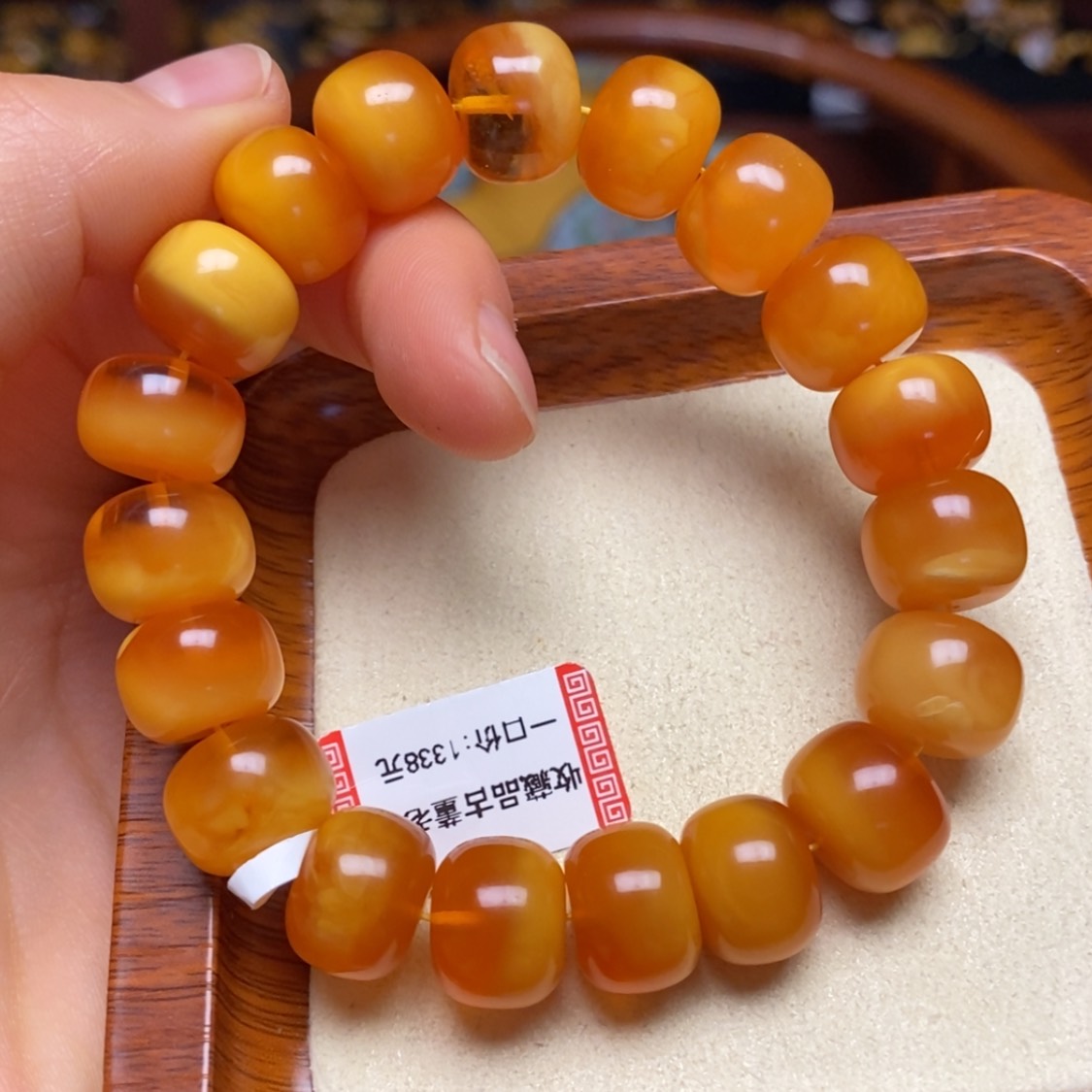 【闪购商品】蜜蜡手链未镶嵌手串