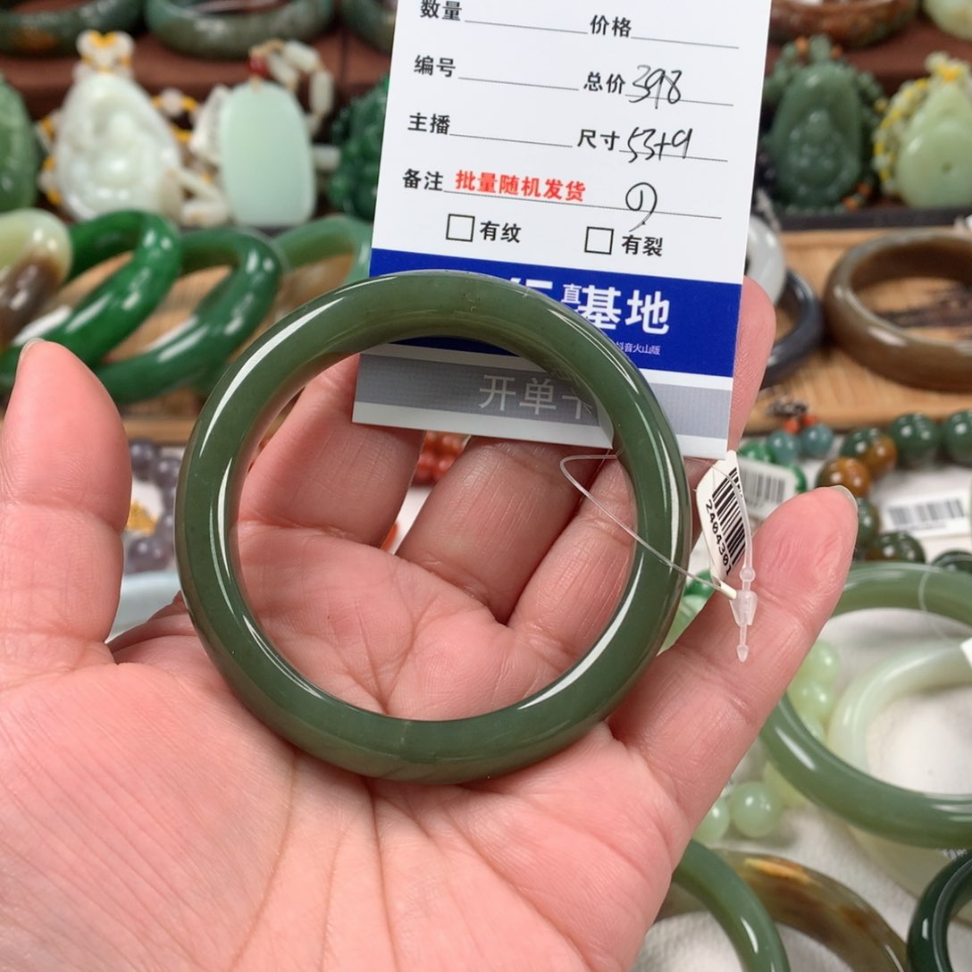 和田玉手镯未镶嵌顾**生