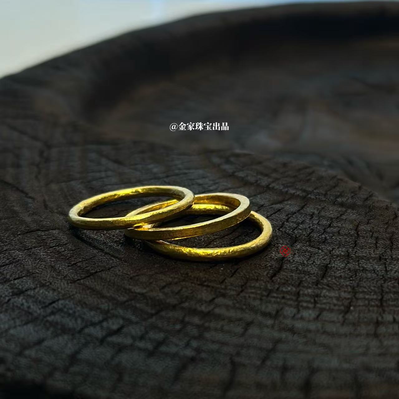 【金家】无界 用有限单品创造无限可能 百搭耐造 原创手工足金戒指