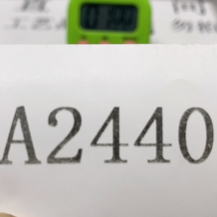 m***l藤摆件11111111222