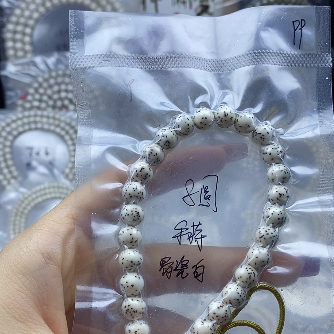 星月菩提手串星月