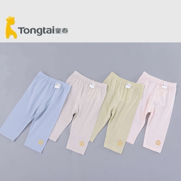 Tongtai/童泰25年新款轻薄修身打底裤洋气皇冠洋气百搭七分裤