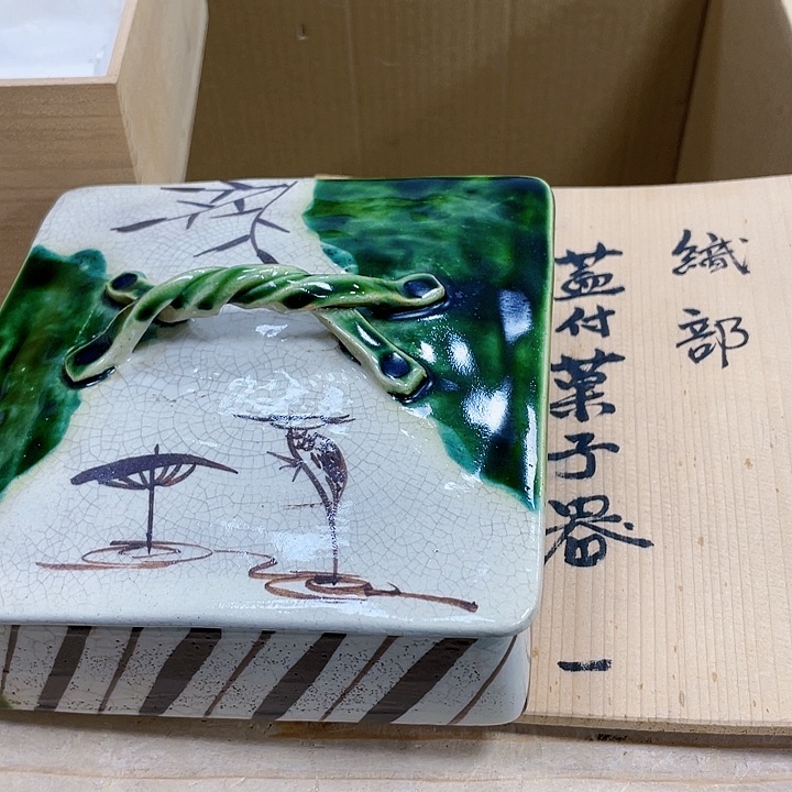 瓷片瓷制作工艺品摆件