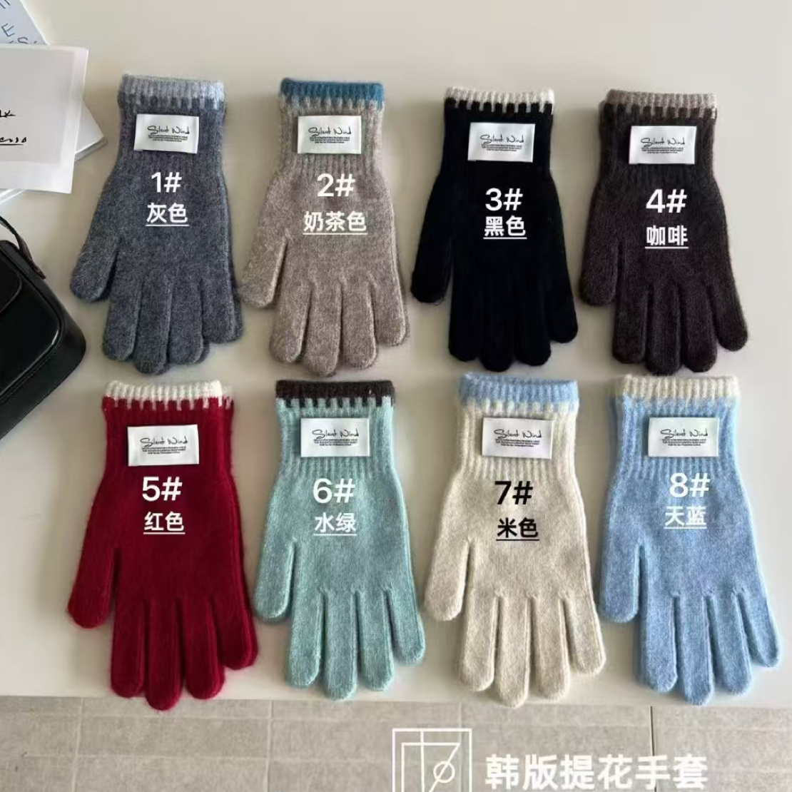 韩系ins贴布针织手套女秋冬季骑行保暖分指可触屏