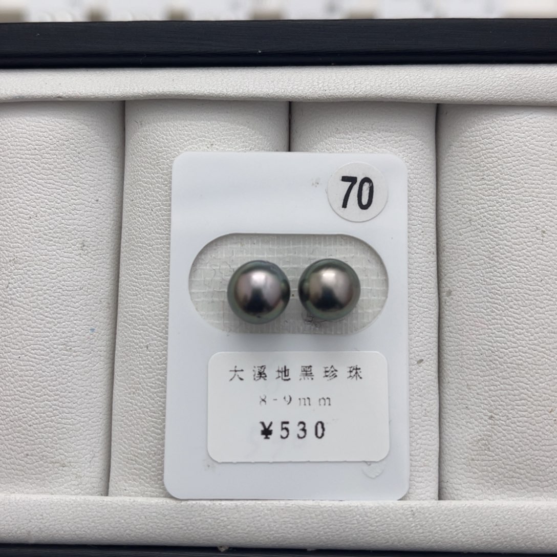 海水珍珠大溪地未镶嵌