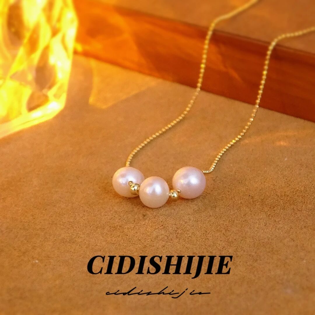 0133三生三世天然淡水珍珠项链女 2025新款锁骨链女