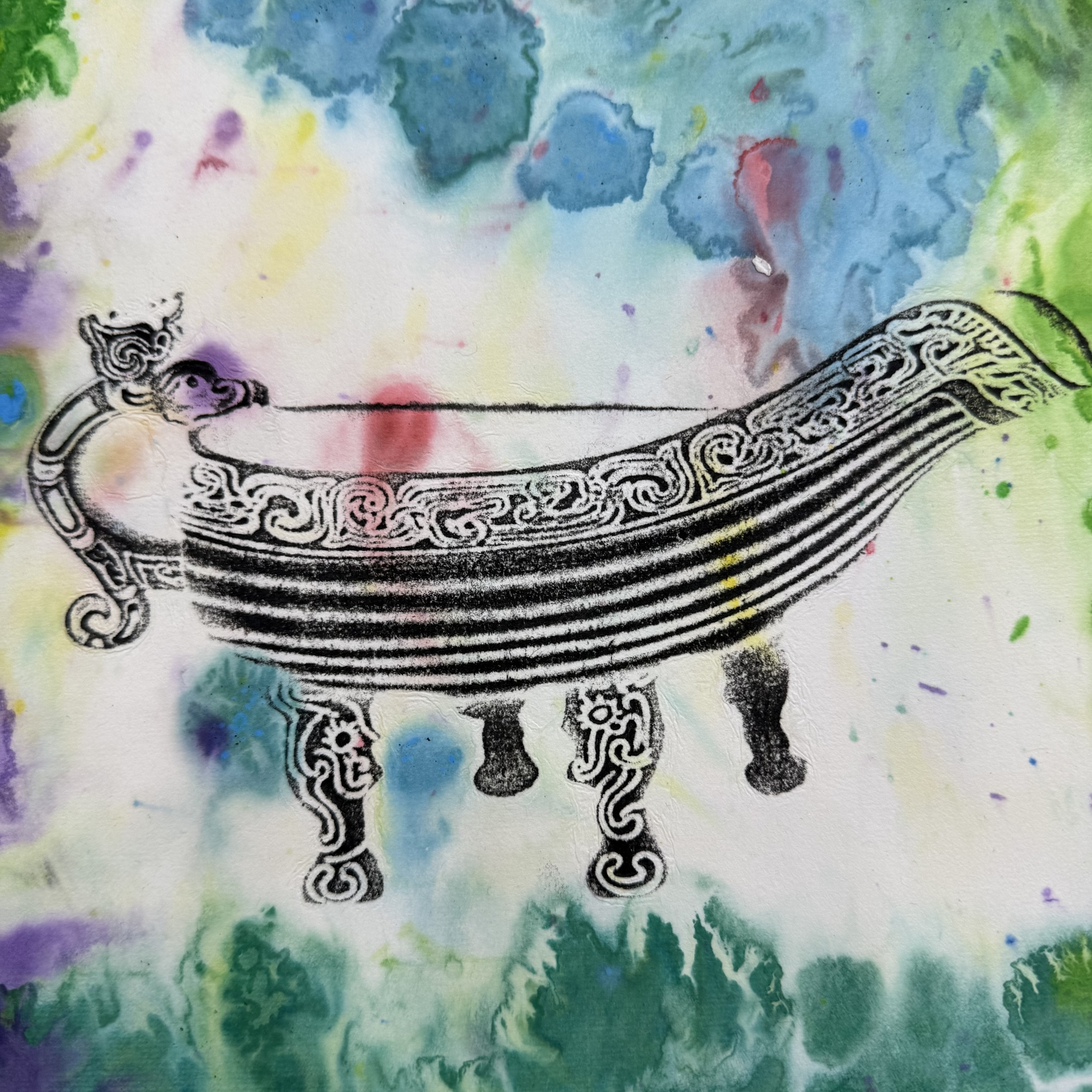 赵燮老师绘画2pc拓片