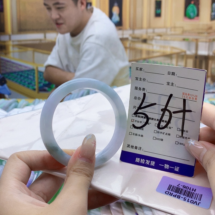 翡翠未镶嵌手镯000……