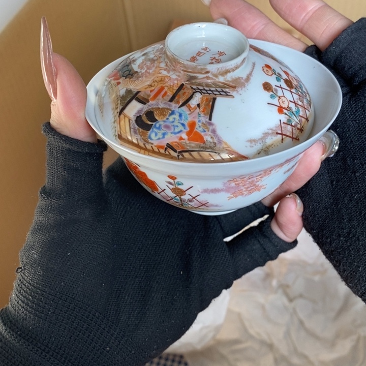 初遇见密胺瓷中古回流微微瑕疵