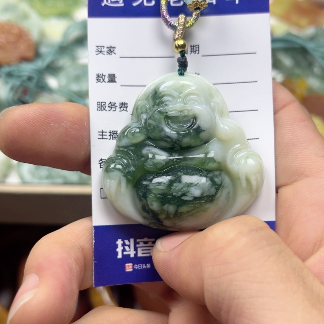 透闪石-蛇纹石玉手镯未镶嵌