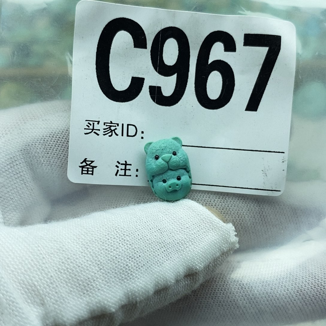未镶嵌绿松石配饰