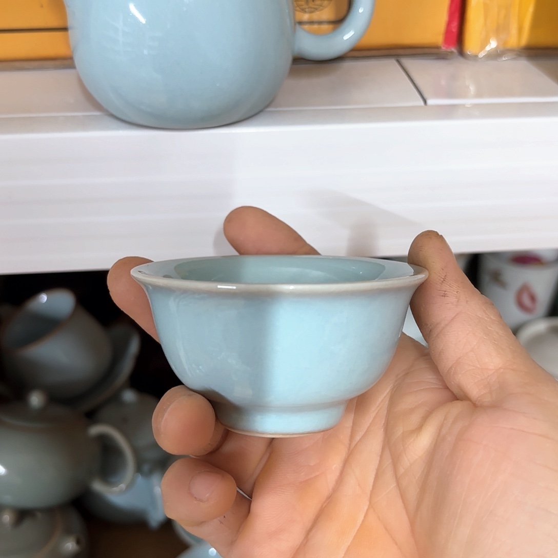 微瑕介意不要下单