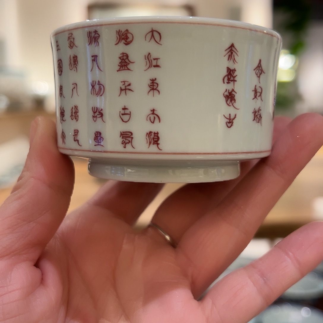 微瑕手工手绘写字杯杯杯杯杯