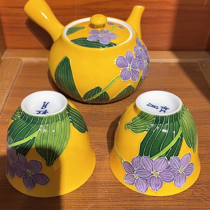 紫砂满二十块钱包邮24