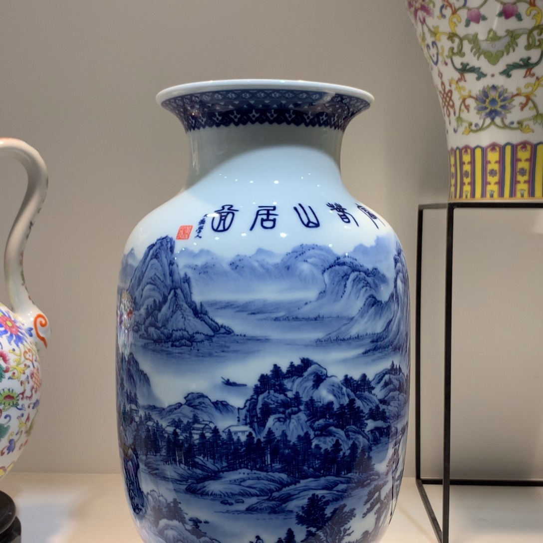 景德镇陶瓷花瓶摆件