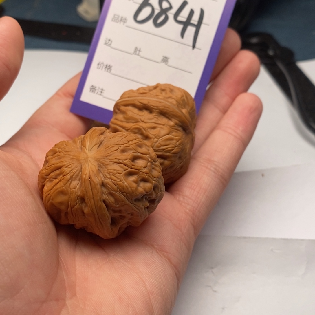 把件文玩核桃6841