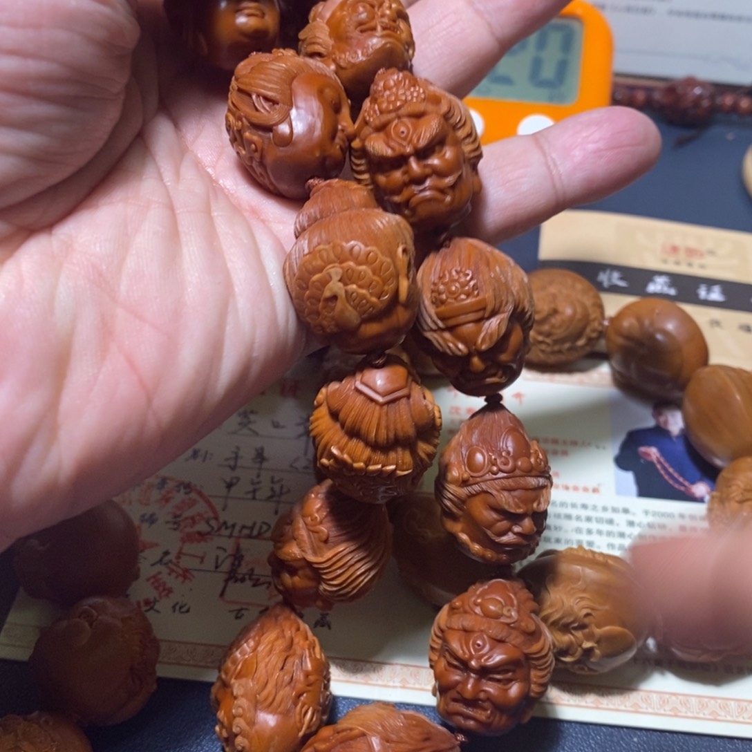 豆***豆手串/手链橄榄核觅核链接