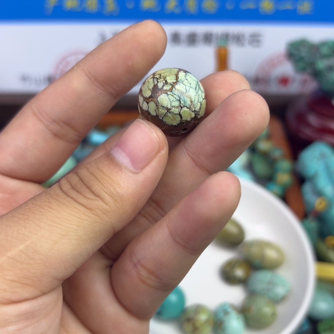 南红玛瑙未镶嵌绿松石