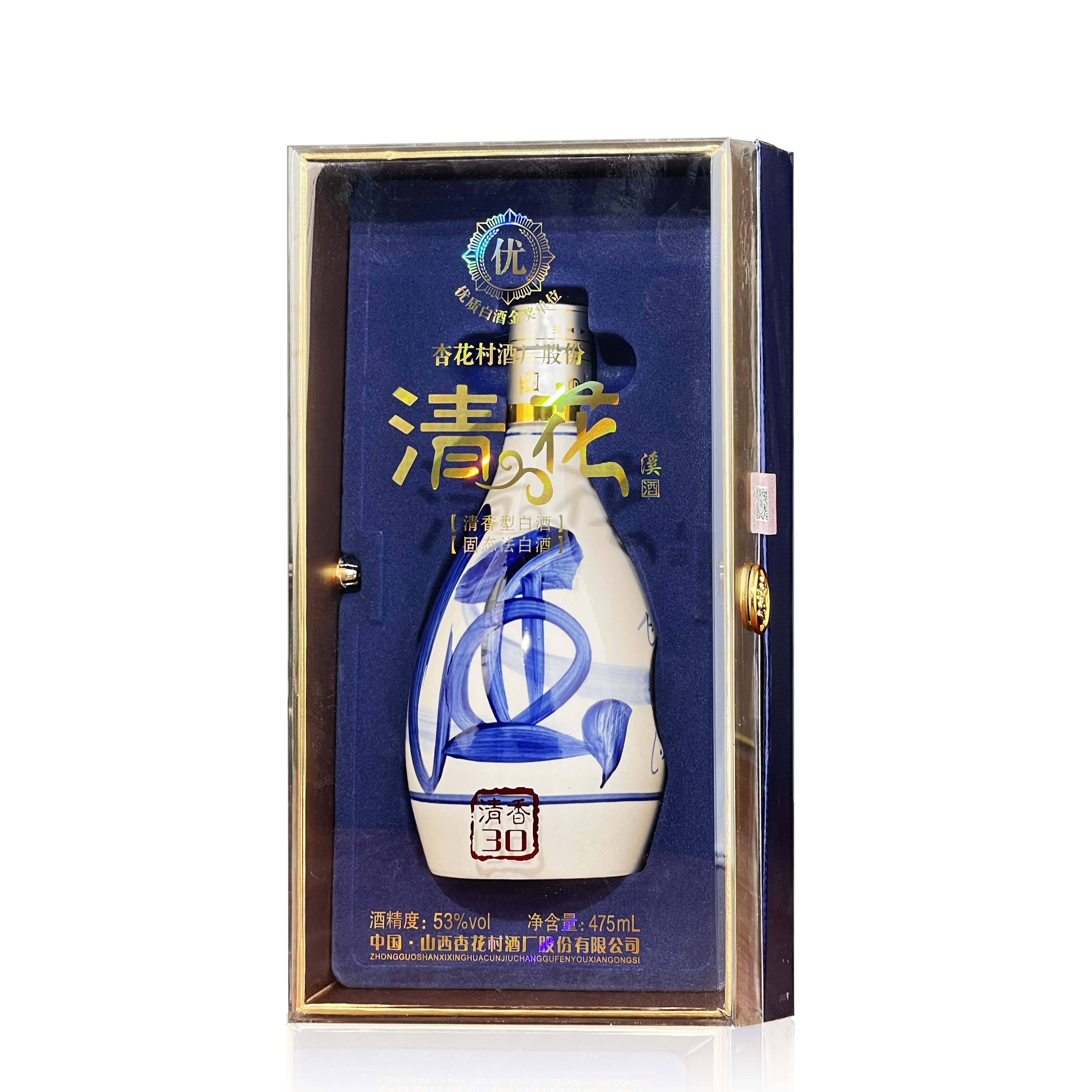 清花溪30水晶版清香型纯粮固态发酵高度白酒礼盒装53%Vol475ml