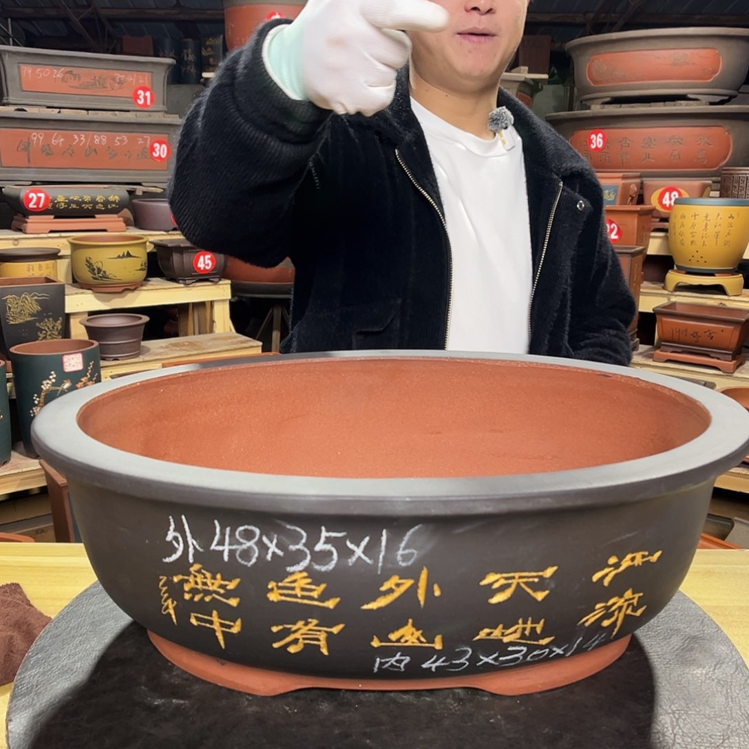 其他紫砂精品紫砂