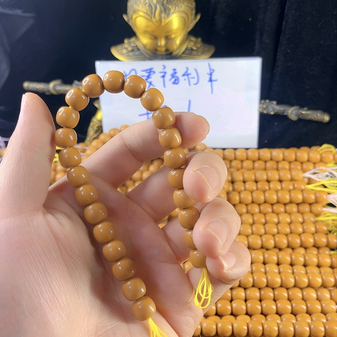 猴头核桃吊坠梧**.微瑕老型