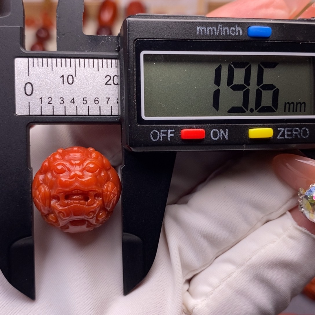 济***收南红玛瑙未镶嵌配饰低价漏