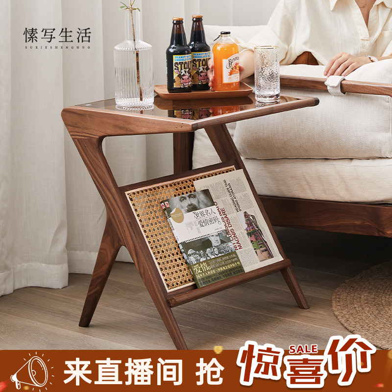 实木边几沙发中间可移动小桌子北欧黑胡桃木藤编角几置物架阳台