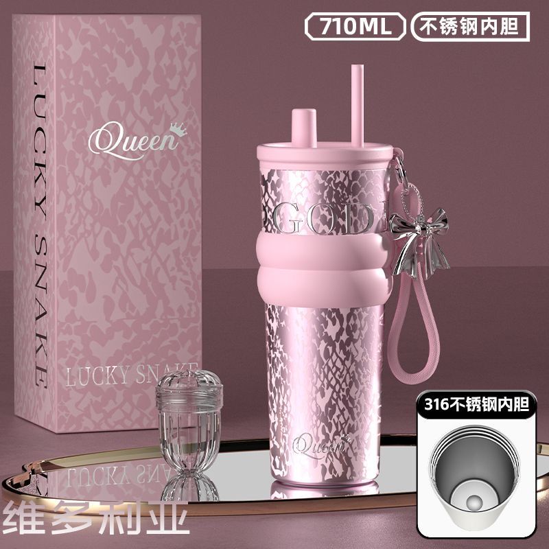 2025新款保温杯ins高颜值陶瓷随行保冰霸杯子男女儿童吸管水杯JYX