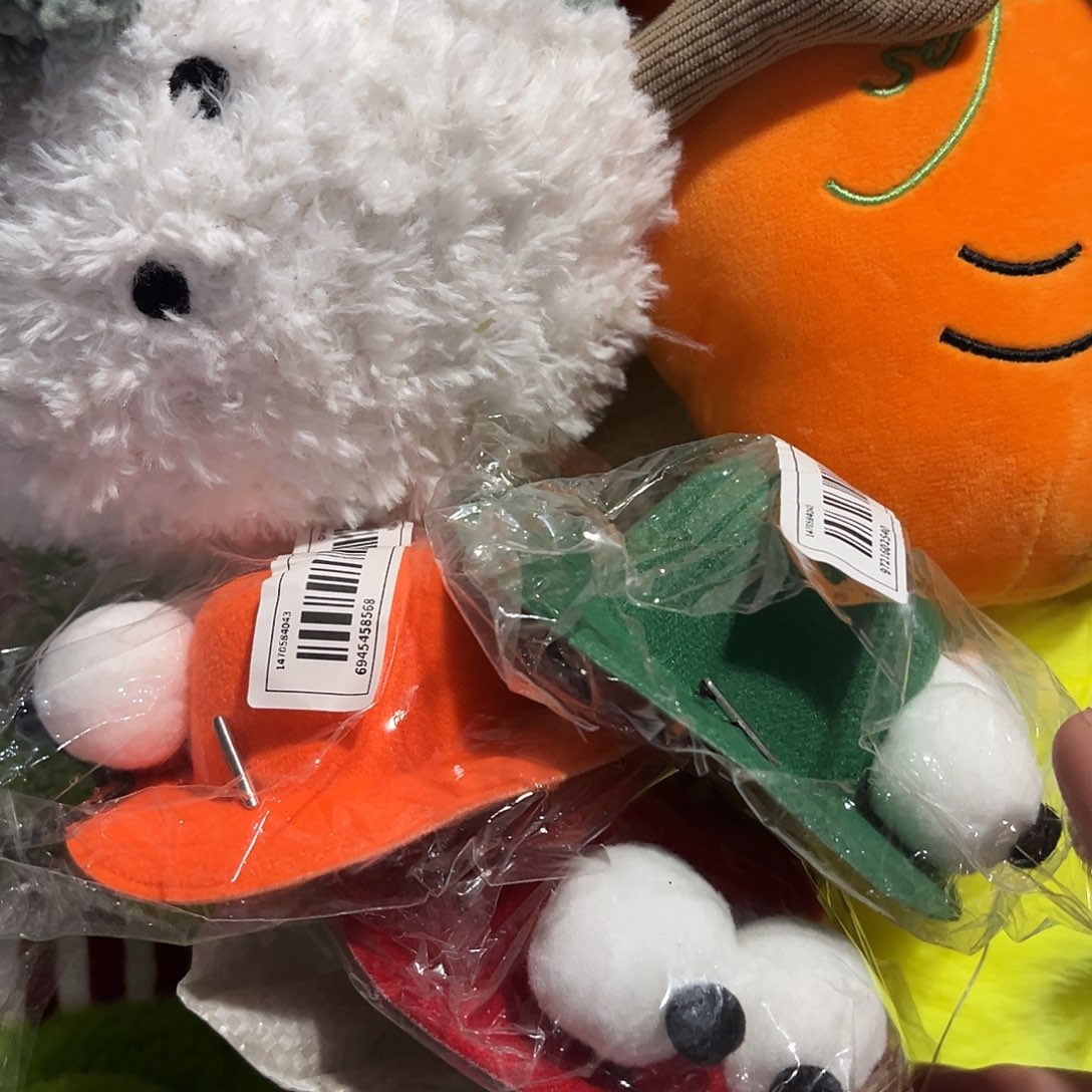 五元六个包装设计制作编织DIY