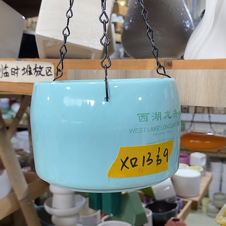 陶瓷花盆有孔 瑕疵介意勿拍 