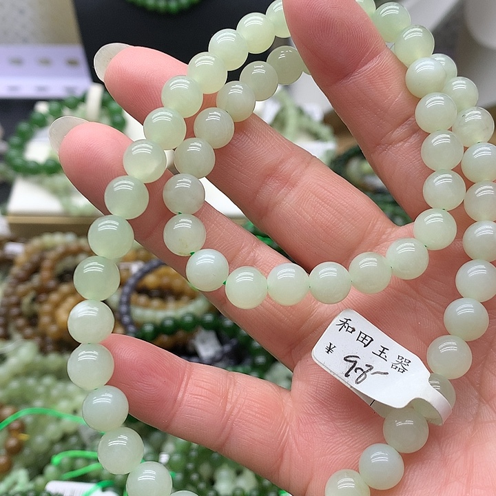 【闪购商品】和田玉手链未镶嵌夕*梨8