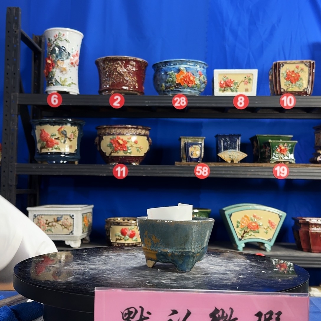 7382石湾微瑕窑变随机外口10内深5
