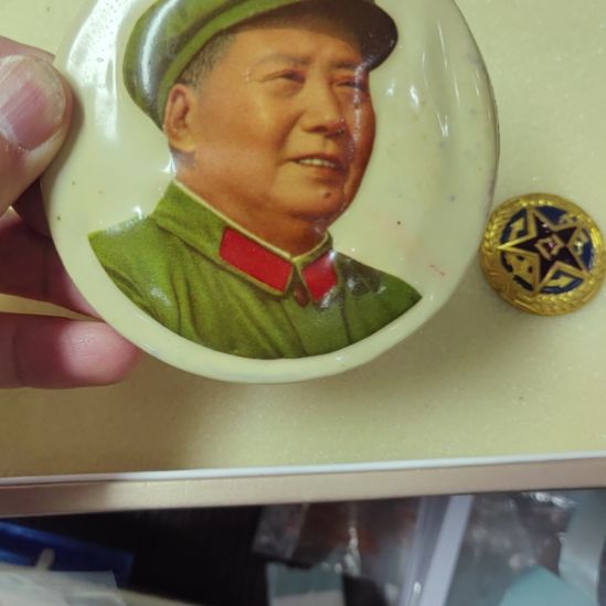 犇***犇其他普通金属纪念章