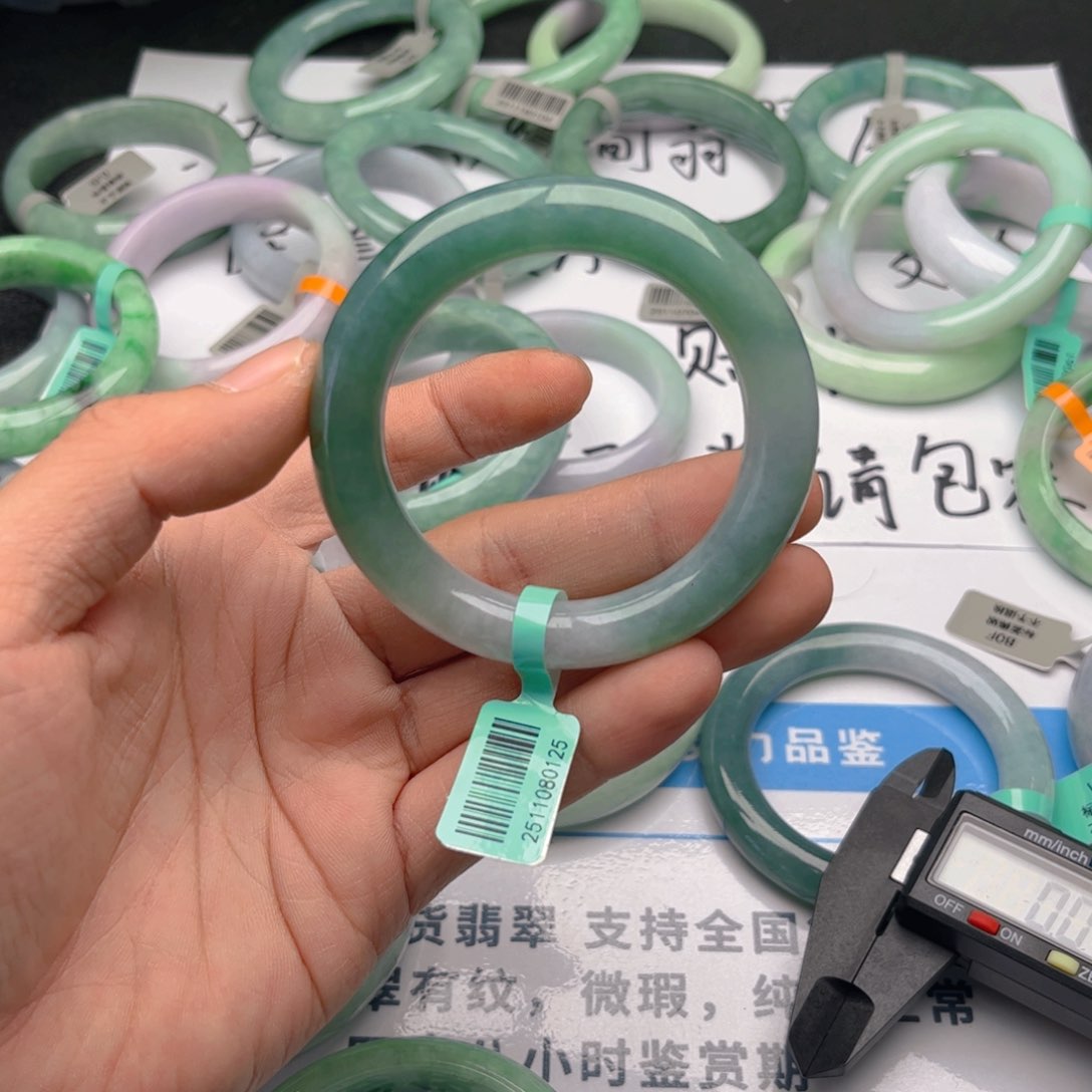未镶嵌手镯翡翠525354。102
