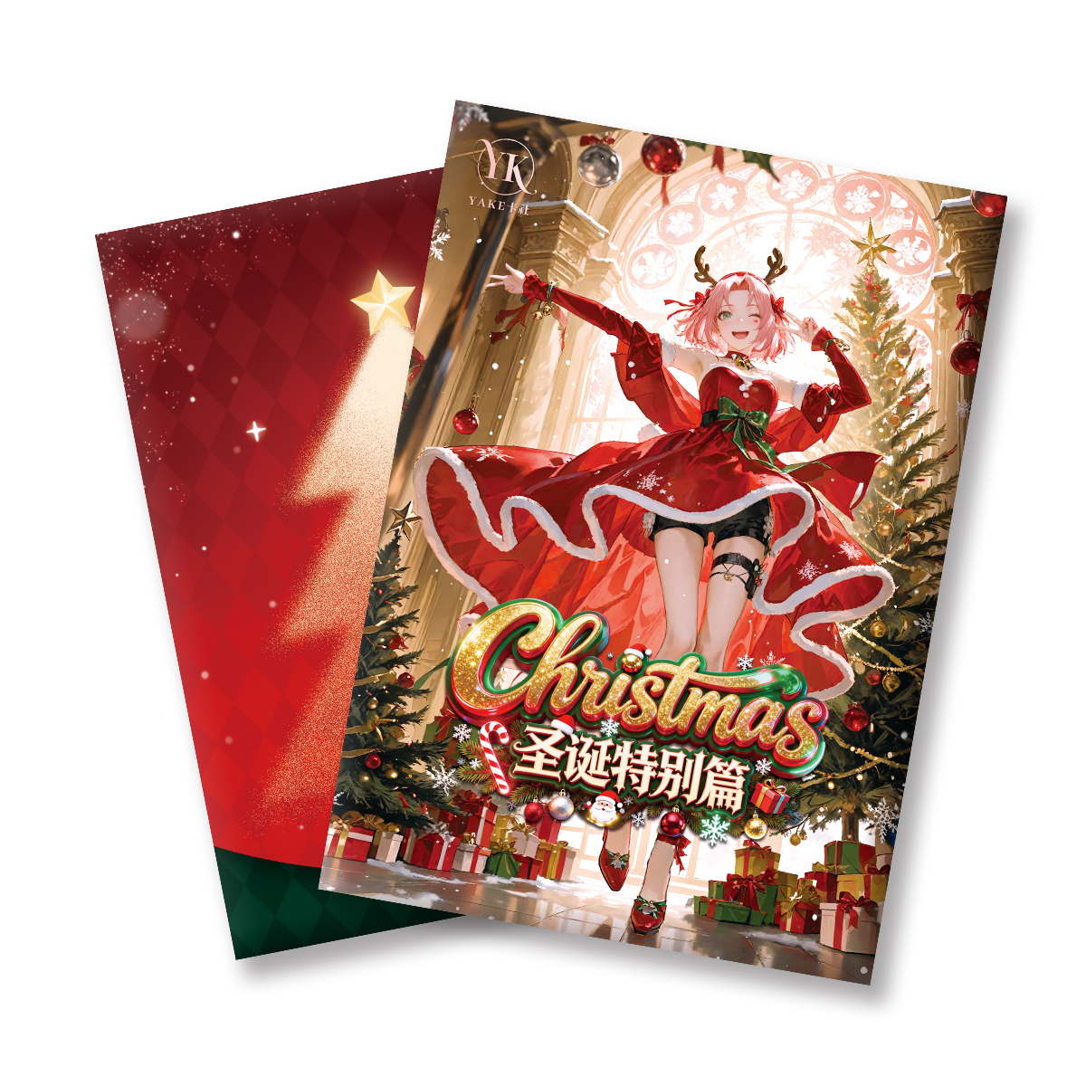 《YK卡社》圣诞特别篇火影忍者第一弹 A4亚克力高清色纸 卡牌盲盒