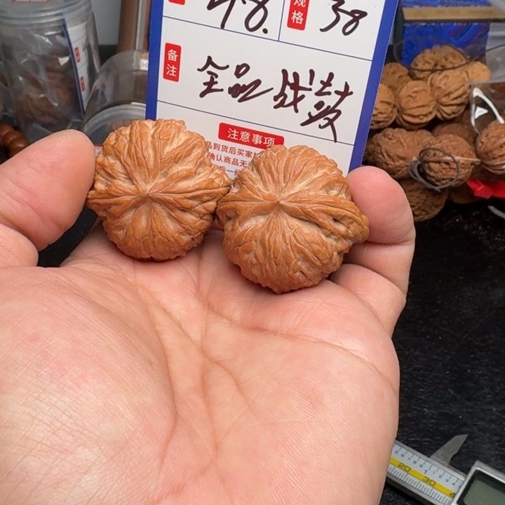 文玩核桃吊坠战鼓