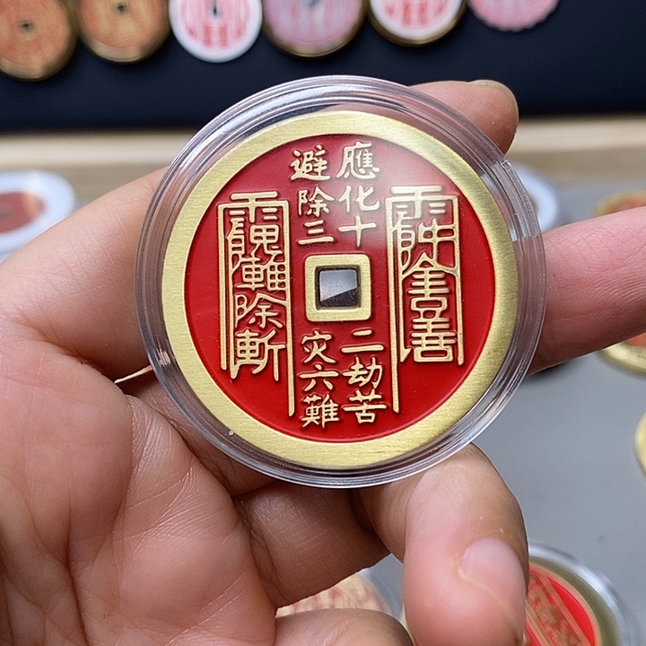 《***》铜现代仿制工艺文创铜币 