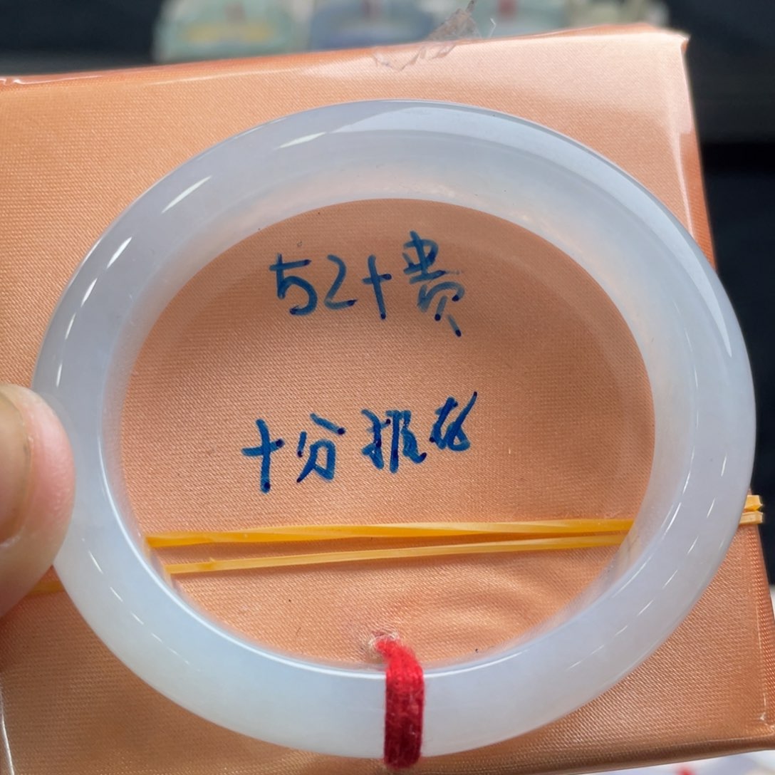 翡翠手镯未镶嵌翡翠手镯